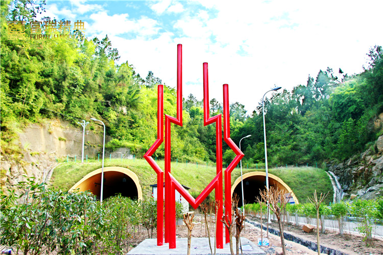 高速入口红色文化雕塑