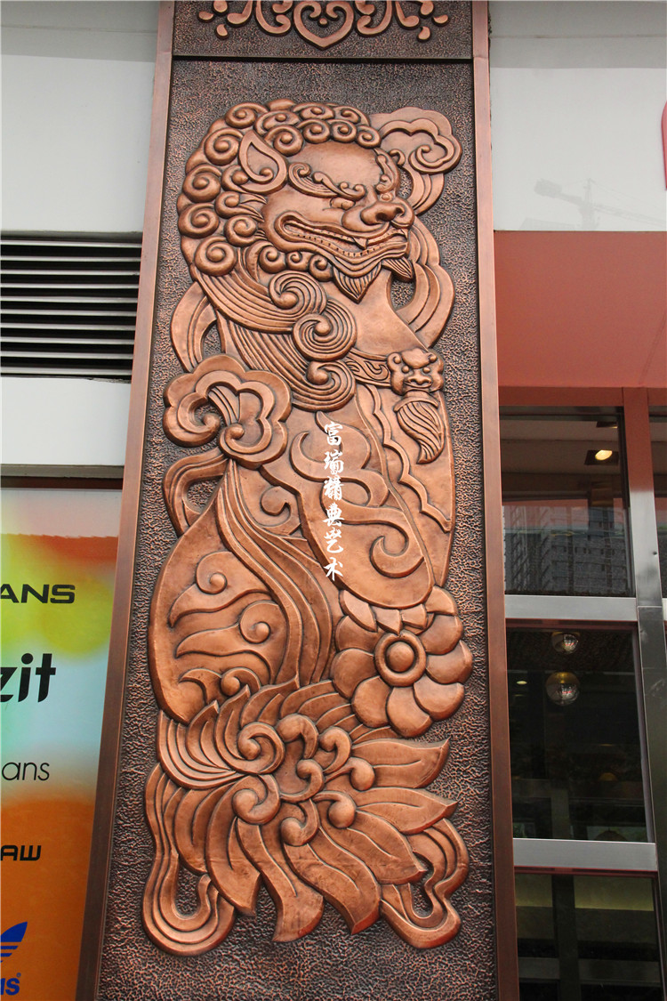 重庆洪崖洞浮雕